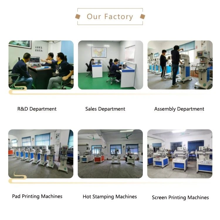 factory